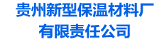 廣西西宸實(shí)業(yè)集團(tuán)有限公司
